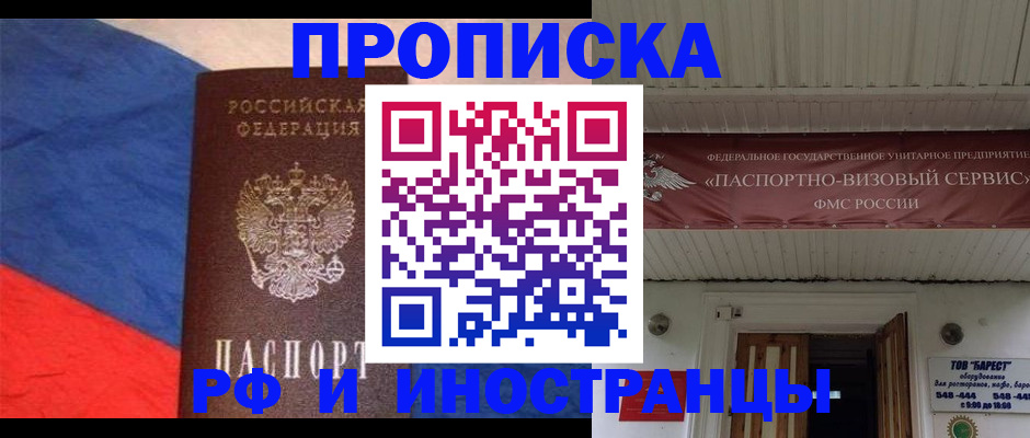 форма 3 в Новосибирске